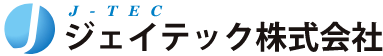 ジェイテック株式会社