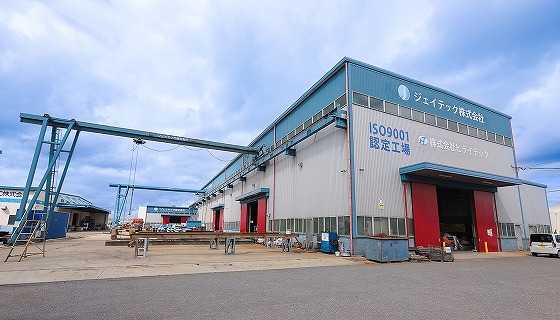 工場の画像1